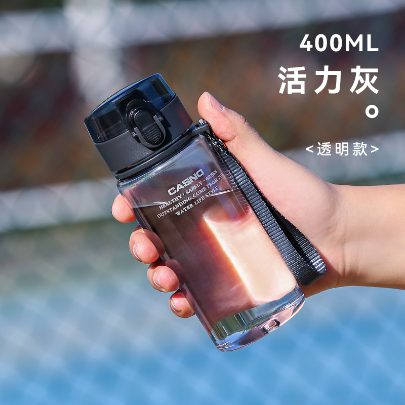 Taza de agua deportiva para estudiantes masculinos y femeninos botella de agua de verano portátil de gran capacidad espacio resistente a la caída Copa fitness taza de té de plástico