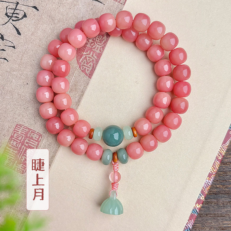 속눈썹 위 10mm [이중원]