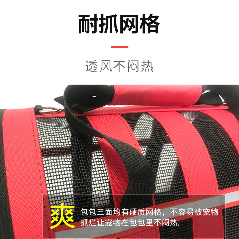 Bolsa de gato para mascotas al por mayor bolsa de perro transpirable fresco bolsa de gato bolsa de viaje portátil gato jaula
