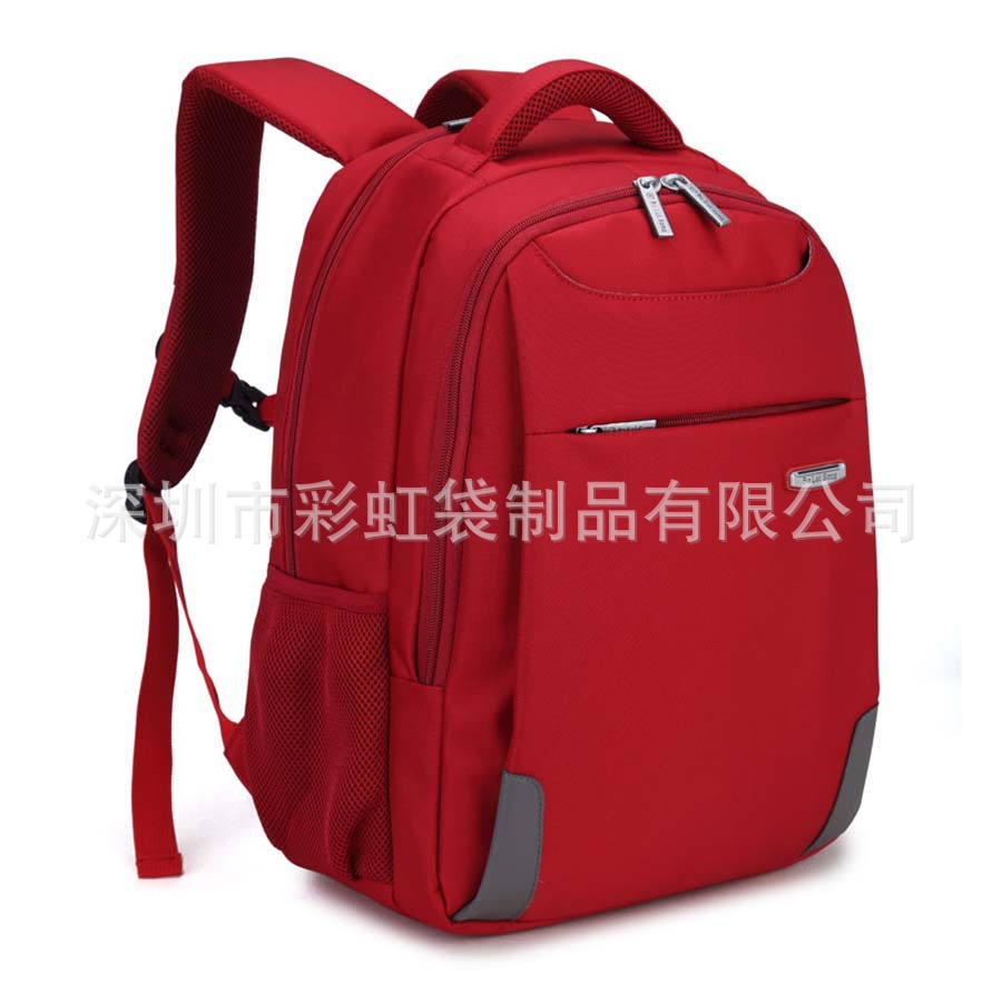 ���Ҷ��Ʒ�ˮ����˫�米�������˶�����˫�米����ɽ����˫�米��