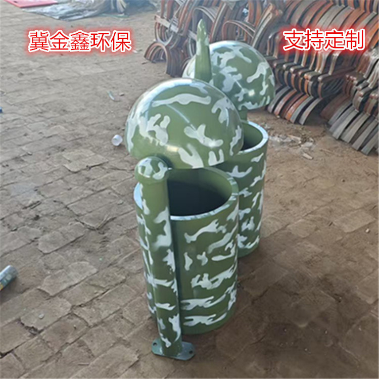 微信图片_202502261555331