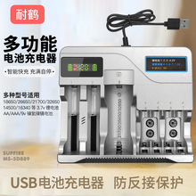 늳سusb18650늳AA.AAA5̖7̖늳س๦ܿ