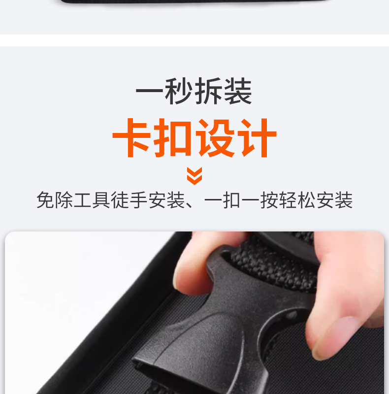Electric Car Hanging Bag Front Storage Bag Waterproof Hanging Bag Battery Car Bicycle Hanging Bag Artifact Practical Motorcycle