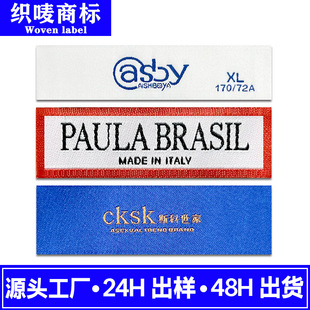 �S�����lƷ�ƿ��O��logo�OӋ�߾��ܹ�߅���O�I���·������̘�