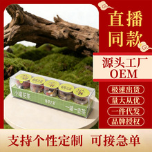 ��ָë���͌���޲���ʳ�С����Ƥ��ױⶹ���߲�ɣ�~������l���l