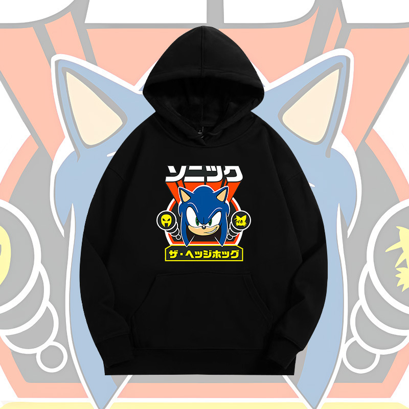 Sonic the Hedgehog Long-Sleeved Movie Animation Merchandise for Children and Adults, Super Sonic the Hedgehog Hoodie Cotton Sonic the Hedgehog Long-Sleeved Movie Animation Merchandise for Children and Adults, Super Sonic the Hedgehog Hoodie Cotton