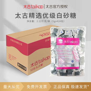 ̫��taikoo���x������ɰ��5g*424����Ϳ����{�ǰ����x��ˮС���b