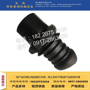 �N��܉��܇���ʾ���y���� ���L����ˮ�y ���L�ܶ��^���P�ֹ���y