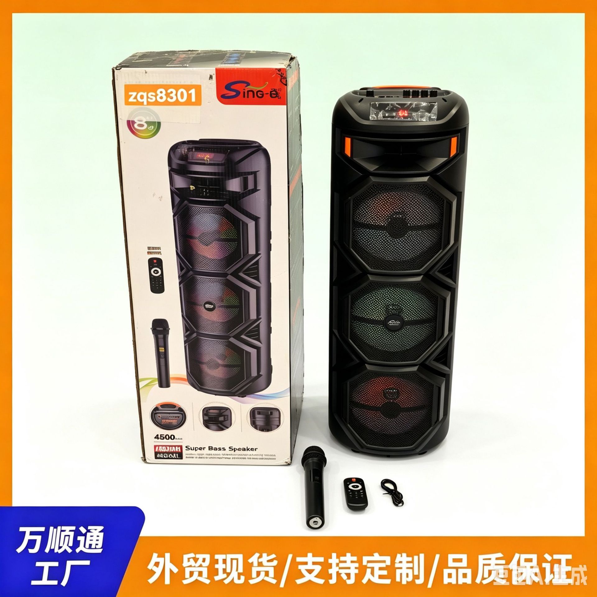 Parlante Bluetooth Portátil ZQS8301/ZQS8302 8*3 Pulgadas de Plástico con Entrada de Tarjeta para Karaoke