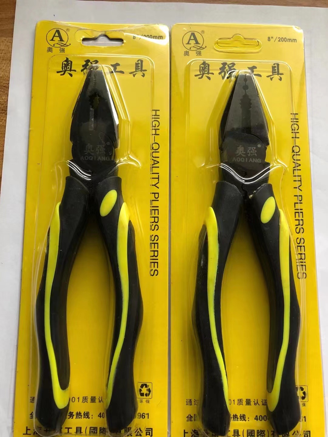 8566c3fba8a682065a29dc6486c07a