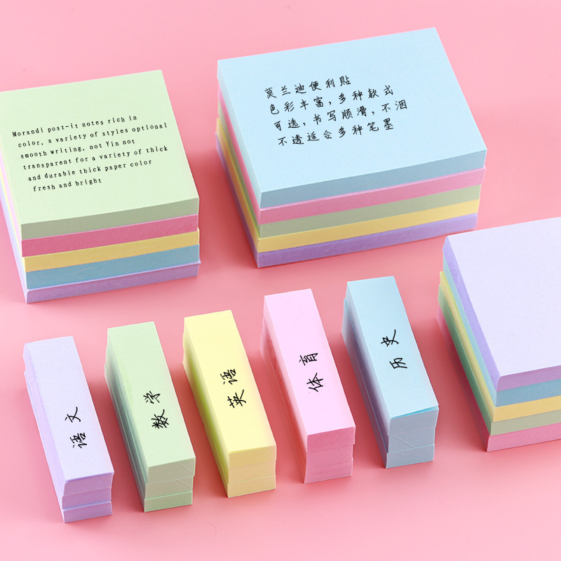 Morandi Multicolor Solid Color Office Sticky Notes Student Classroom Memo Markers Planning Sticky Notes Customizable with Logo