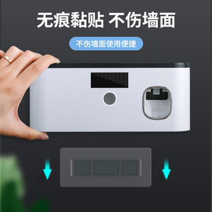 USB Wireless Charging Uv Toothbrush Sterilizer Punch-Free Sterilization Toothbrush Holder Toothbrush Sterilizer Storage Rack