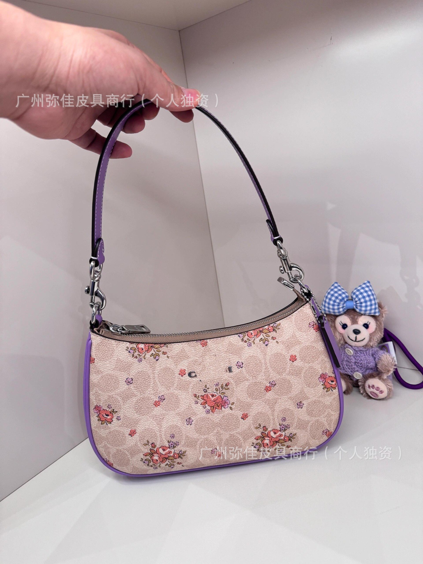 Purple - Caja de avión original