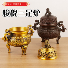 �~��t�¹��~������t�P��t�Ҿӿ͏d�b�ˇƷ�~�⥛�ͤ��t