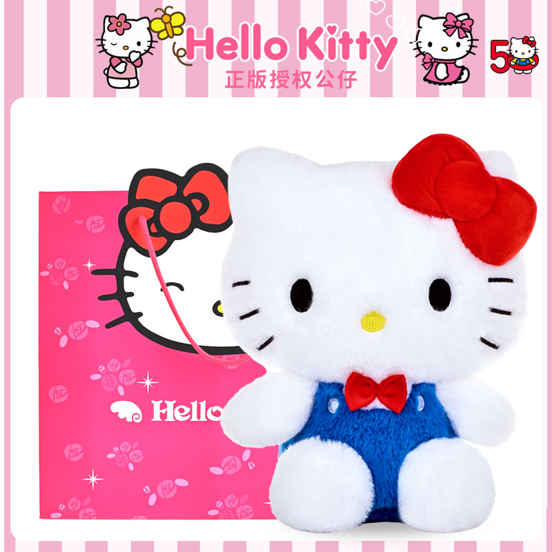 Auténtico peluche de Hello Kitty, muñeca de Hello Kitty, regalo para niñas, regalo de cumpleaños