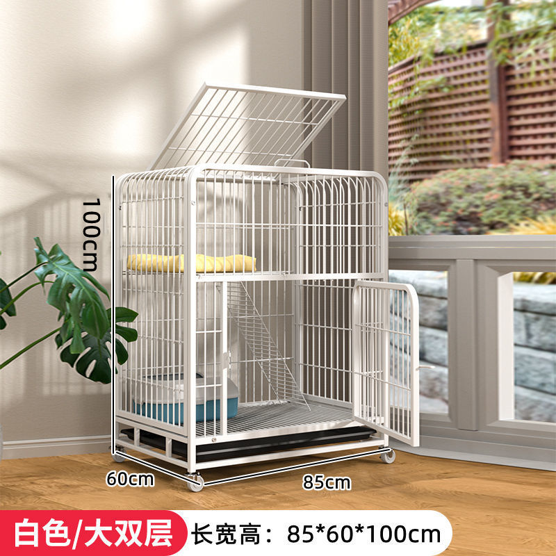 흰색 와이드형 2단 [85*60*100] - 장인 정신으로 엄선