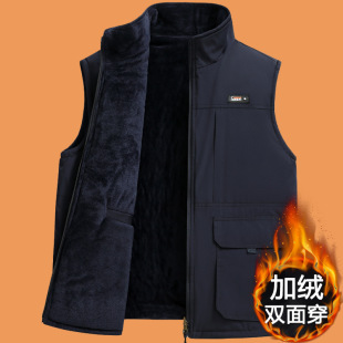 Vertical Collar Vest Men's Autumn and Winter Warm Vest Middle-aged and Elderly Cashmere fleece-lined Thickened Two-sided Wear Dad's Loose Waistcoat