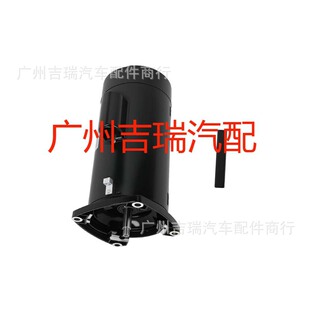 �m�����Ӿ�ر÷���늙C�M��USQ1202