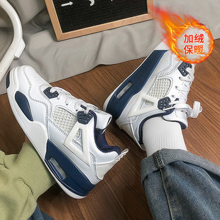 Cotton shoes 5 colors optional fleece-lined air cushion couple casual shoes versatile Fashion Hong Kong style ins super popular white shoes