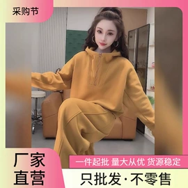 时尚休闲套装;女式卫衣;女式T恤