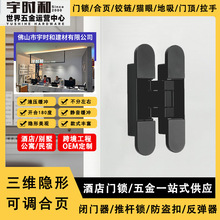 �羳��ȫ�[���[���T��퓰��T����ʽ���S���{���q�[���T�qʮ���q�