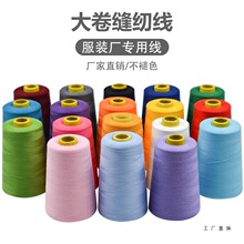 402�p�x��/150D�ߏ������ÿp�x���p�x�C���������p�¾�ƽ܇��]