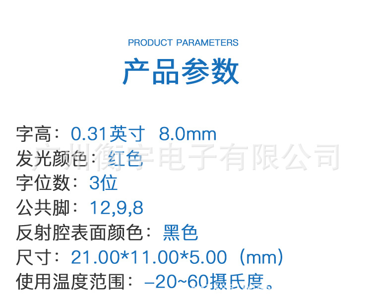 红色_02.jpg