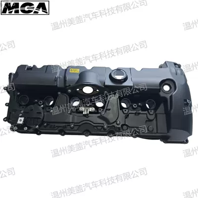 Suitable for Bmw N52 Valve Chamber Cover 11127552281 .Al