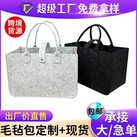 毛毡;中国结;猫爬架