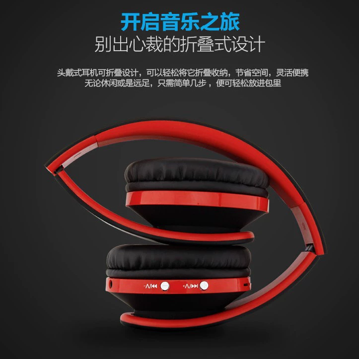 Встроенная беспроводная Bluetooth-гарнитура с микрофоном Huaqiang Beida полно Coverage наушники для игр с басами