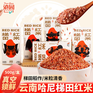 ��@����t��500g/�������ɫ��ԭ�tܛ�״ּZ�s�Z�����s�Z