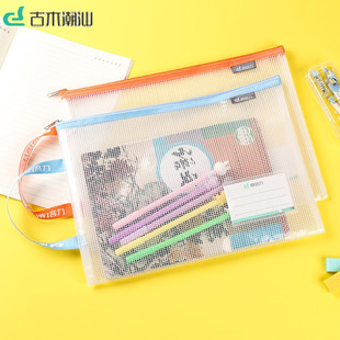 ��ľ���ǿ�ԇ������Y�ϴ��W��͸���ļ�����朷��Ŀ��G-5017