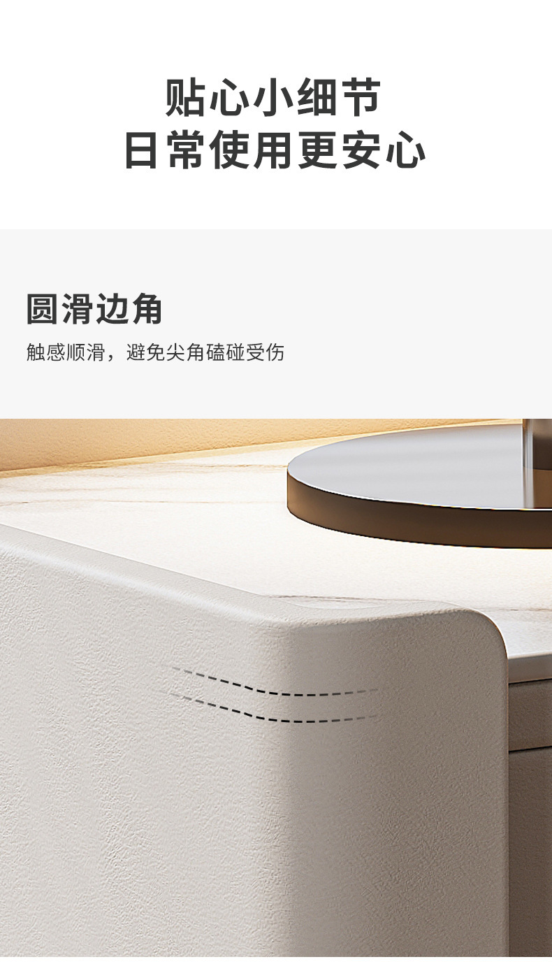 复制_床头柜简约现代床边柜2024新款轻奢高级.jpg