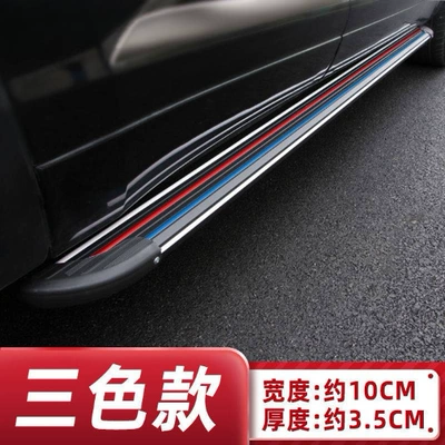Dekorativ pedal başlıqları Shadow Speed Foot Pedal - three-colorsoriginal-car-design-trumpchi-gs32023-2023-models