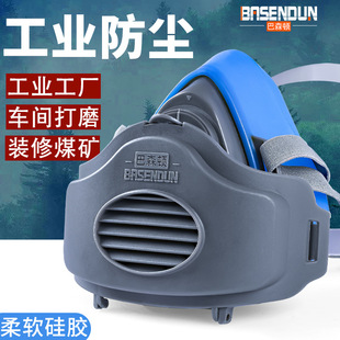�����I�ۉm�����b��ú�V��ĥ��Ч�^�V�޿ڱ��ַ��o���ַ��m����