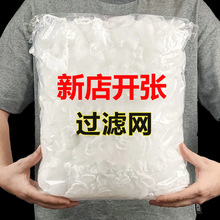 �N��ˮ���^�V�Wϴ���ϴ������ˮ����ˮ����©����һ�����^�V�W��