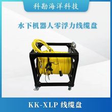 �ƿ�KK--XLPˮ�C���˾��|�P50-300��������Ҏ��