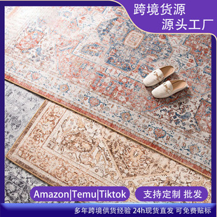 �羳���R�dTEMU؛Դ��˹��̺�͏d���K�״�������q�Cϴ�����|���l