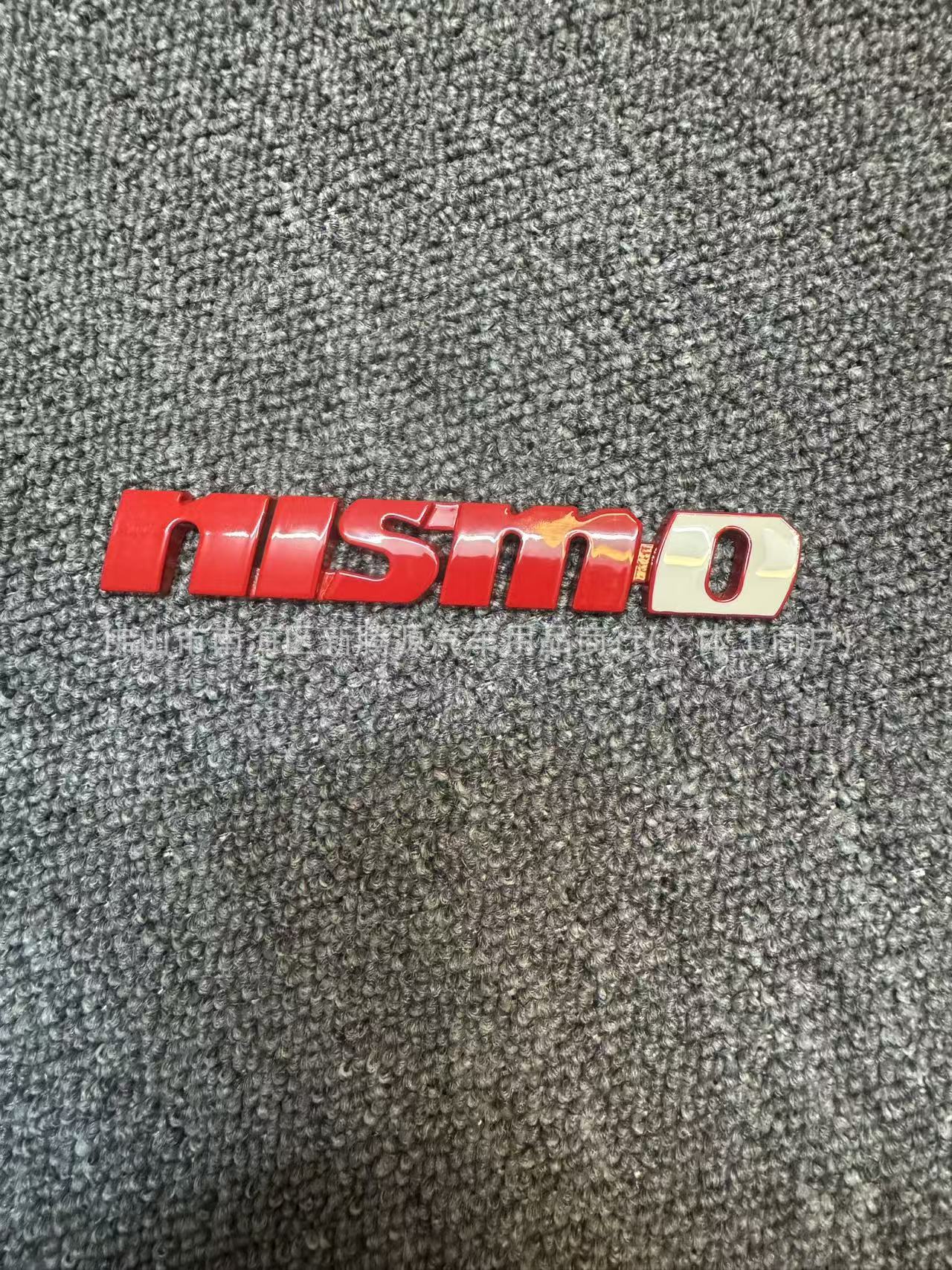 New Nismo Metal Car Logo Nissan Patrol Sylphy Teana English Letter Rear Car Logo Modified 3D Three-Dimensional Sticker