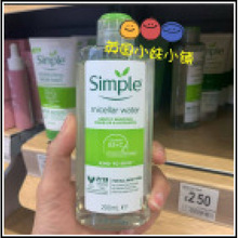 �羳Simple�����p���澏������Һ�oɫ����ˬ�͜غ�ˬ�wˮж�yˮ