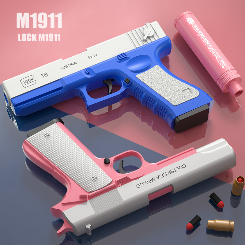 M1911 throw shell soft bullet toy gun Glock G17 pistol children Boy bullet soft egg manual simulation wholesale