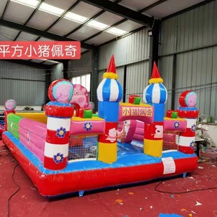 Manufacturer Wholesale Spot Small and Medium-Sized Slides Outdoor Square Stall Amusement Toys Children's Trampoline Inflatable Castle