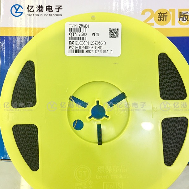 ZMM33V  贴片稳压二极管33V  LL34  0.5W  ST 原装