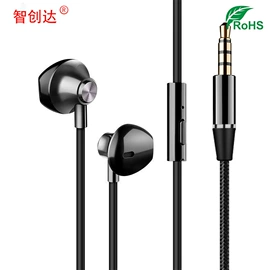 手机配件;手机转接头;耳机