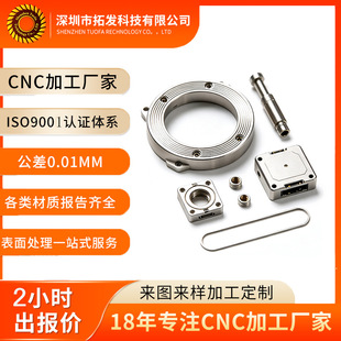 �������C�z���^cnc��� ���ؙC������ӹ� �ǘ�cnc�C���ӹ���