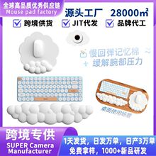 ��ɫ녶�Ƥ�|��ˉ|�o�����b�I�P���й��z�o������Ů������X���|