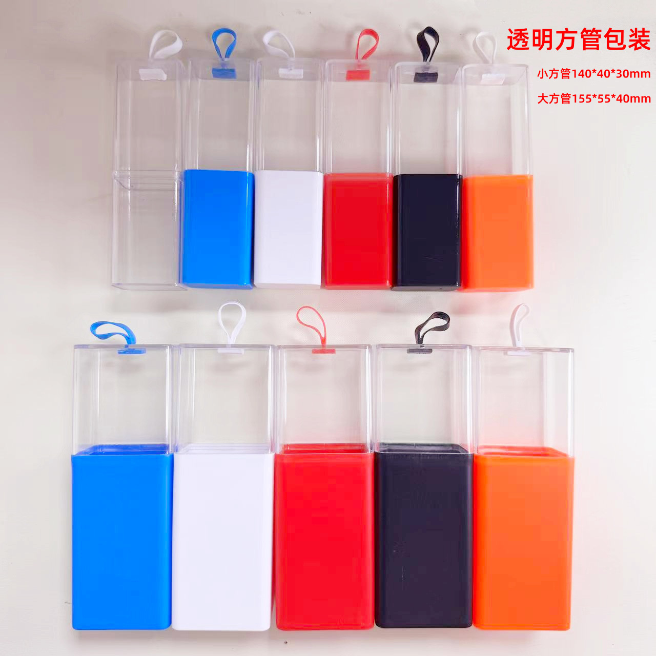 极客数据线透明方形包装加粗加长机客线一拖三收纳盒印制logo品牌