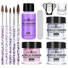 跨境热卖美甲水晶粉液套装水晶单体套装工具指甲刷套装水晶甲工具