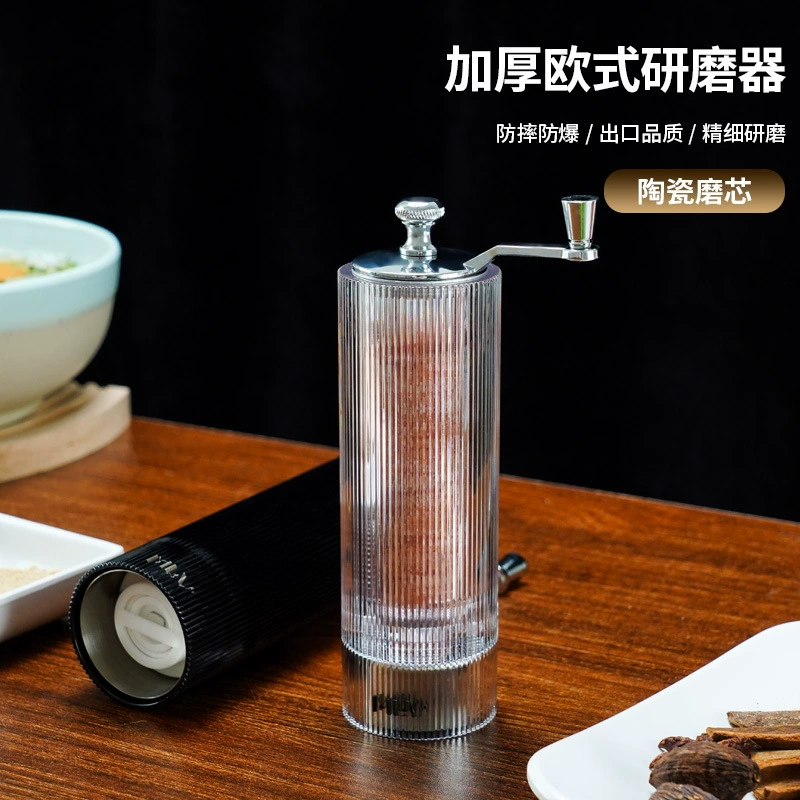 Портативная ручная мельница для перца, универсальная коммерческая ручная мельница для морской соли, чили, стейков, блюд западной кухни и домашнего использования.