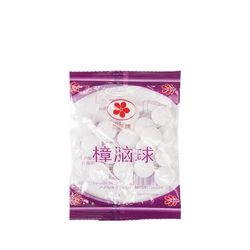 樟脑丸衣柜防霉防虫去除味驱虫室内樟脑球防蟑螂丸防蛀花香宿舍潮|undefined